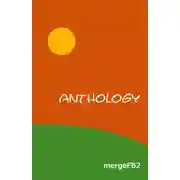 Постер книги В чужом теле