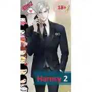 Постер книги Хэмси в Марвел-11. Книга Вторая.