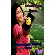 Постер книги Воспитание земное. Эста