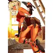 Постер книги Лорд Системы 7