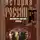 Дмитрий Иловайский - История России. Московско-царский период. XVI век