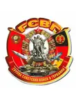 Александр Семёнов - ГСВГ, сержант