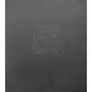 Постер книги Быль и небыль