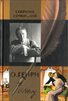 Постер книги Чёрное платье