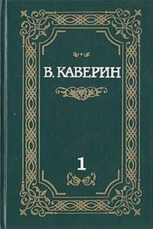 Постер книги Над потаенной строкой