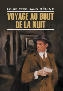 Постер книги Voyage au bout de la nuit