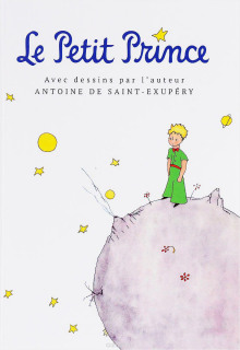 Постер книги Le Petit Prince / Маленький принц