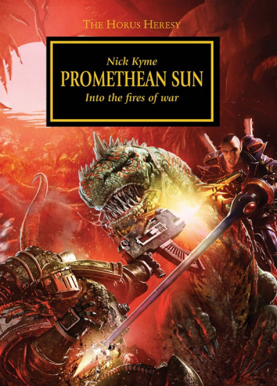 Постер книги Солнце Прометея