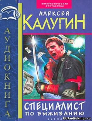 Постер книги Туристический бизнес