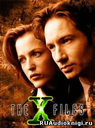 Постер книги The X-Files. Антитела