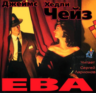 Постер книги Ева