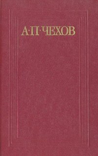 Постер книги За двумя зайцами погонишься, ни одного не поймаешь