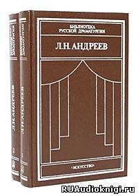 Постер книги «Первый гонорар», «Петька на даче», «В темную даль»