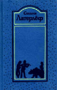 Постер книги Новеллы