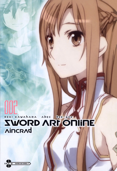 Постер книги Sword Art Online. Том 2. Айнкрад